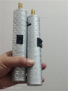 فرز