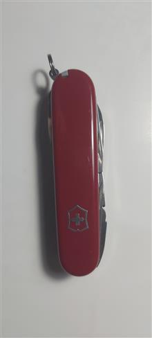 ویکتورینوکس