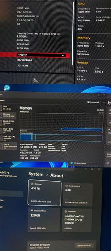RAM