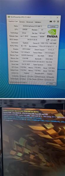 GIGABYTE
