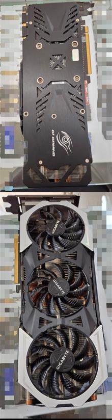 GIGABYTE
