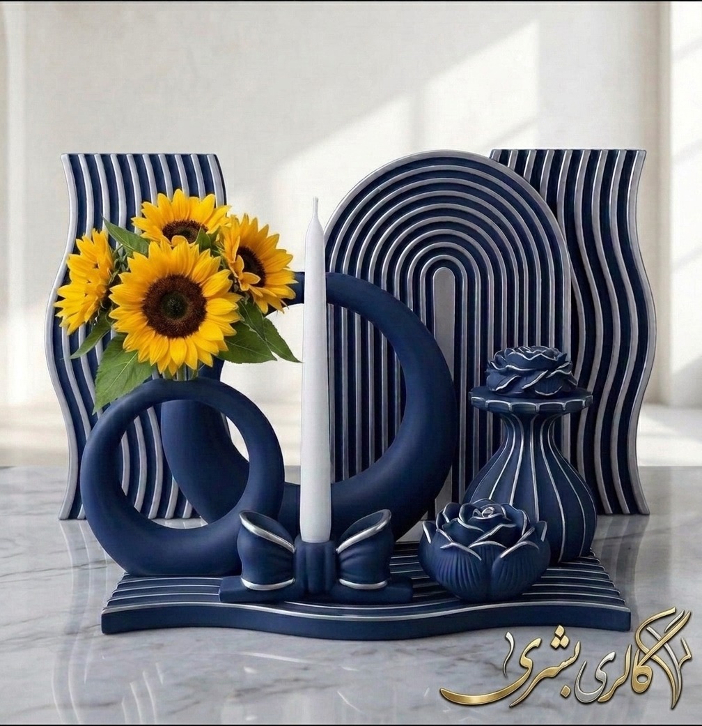 ست دکوراتیو بشری