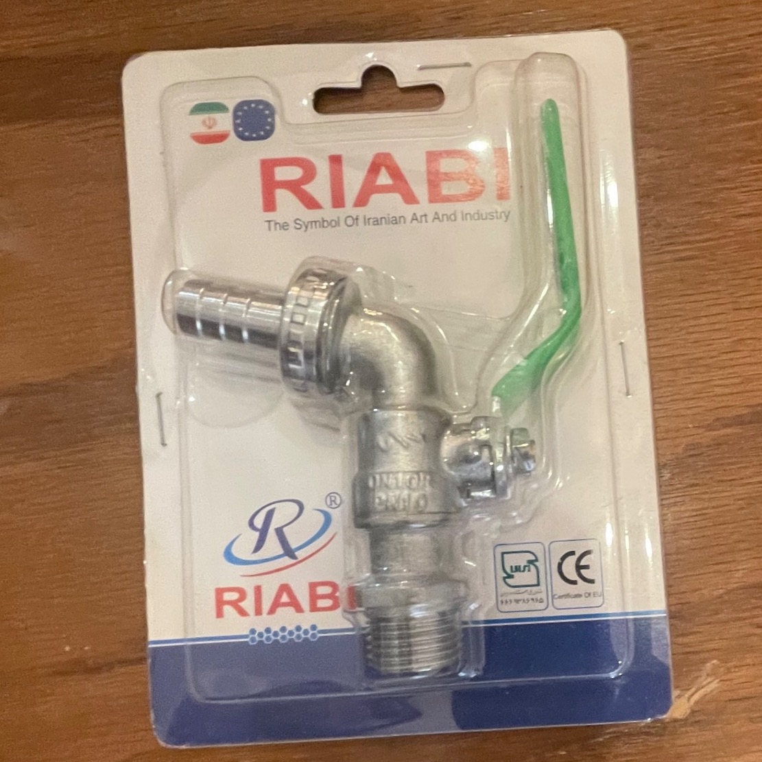 شیر آب RIABI