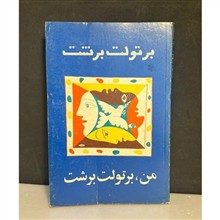 من،