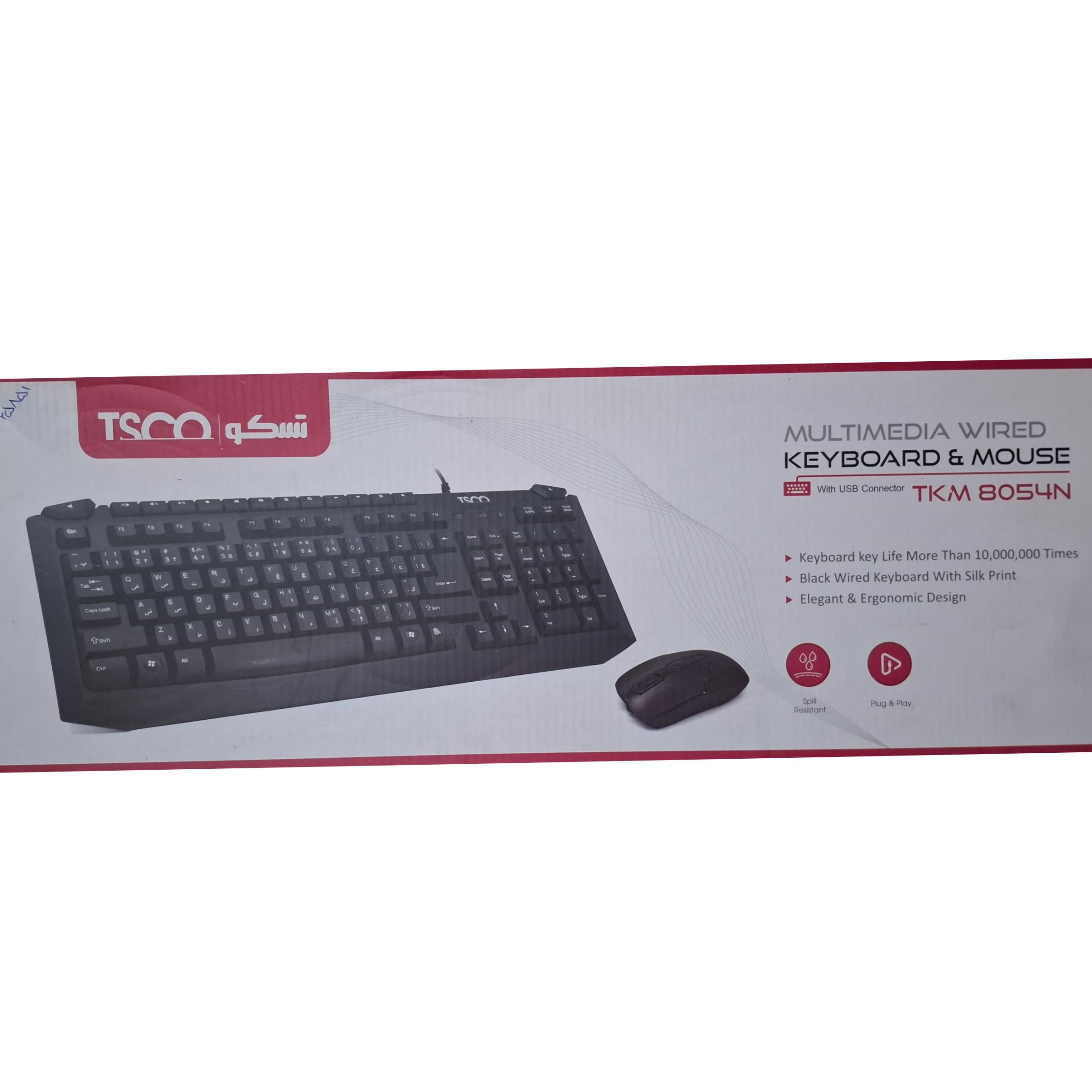 کیبورد و ماوس تسکو مدل TKM 8054