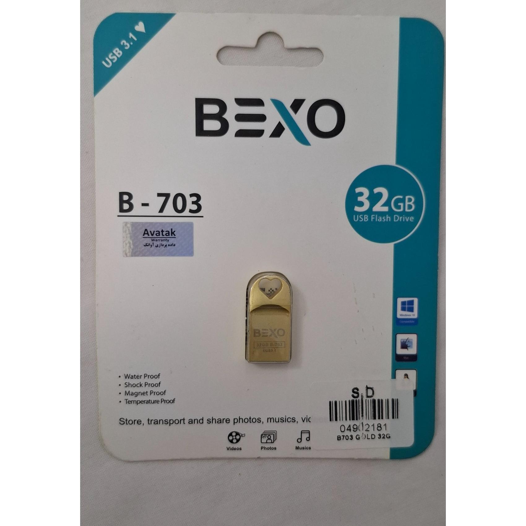 فلش بکسو مدل B-703 USB 3.1 ظرفیت 32 گیگ