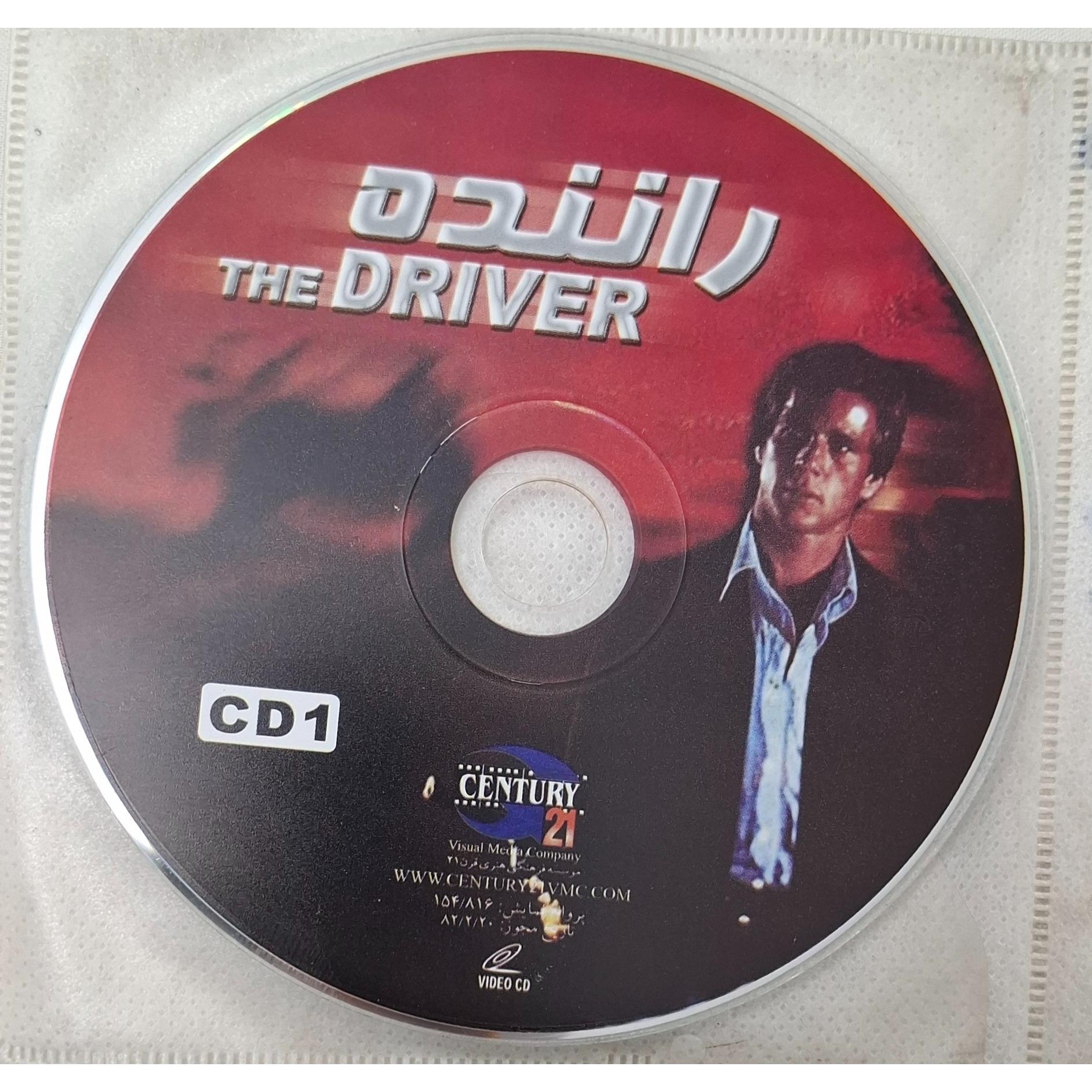 فیلم خارجی راننده (1فیلم هدیه)