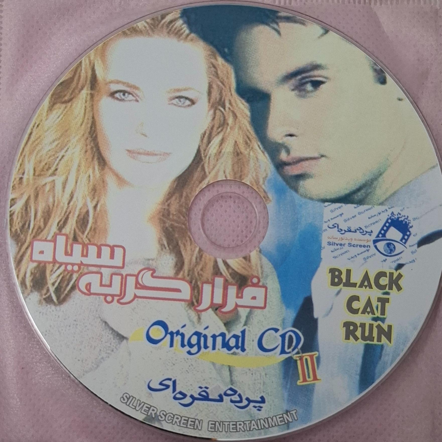 فیلم خارجی گربه سیاه (2فیلم هدیه)