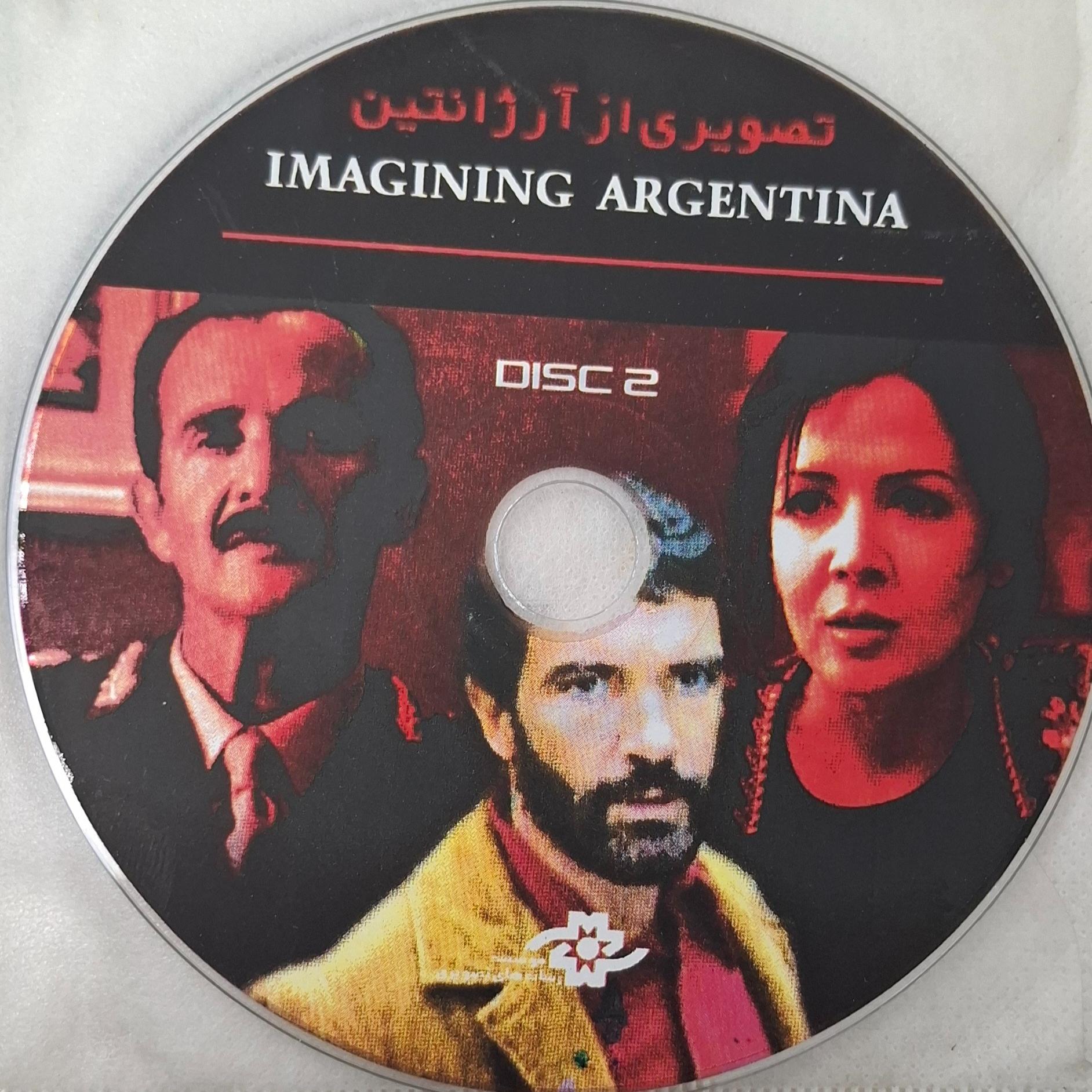 فیلم خارجی تصویری از آرژانتین (2فیلم هدیه)