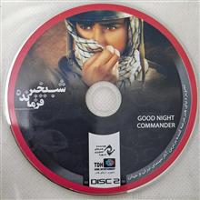 فیلم