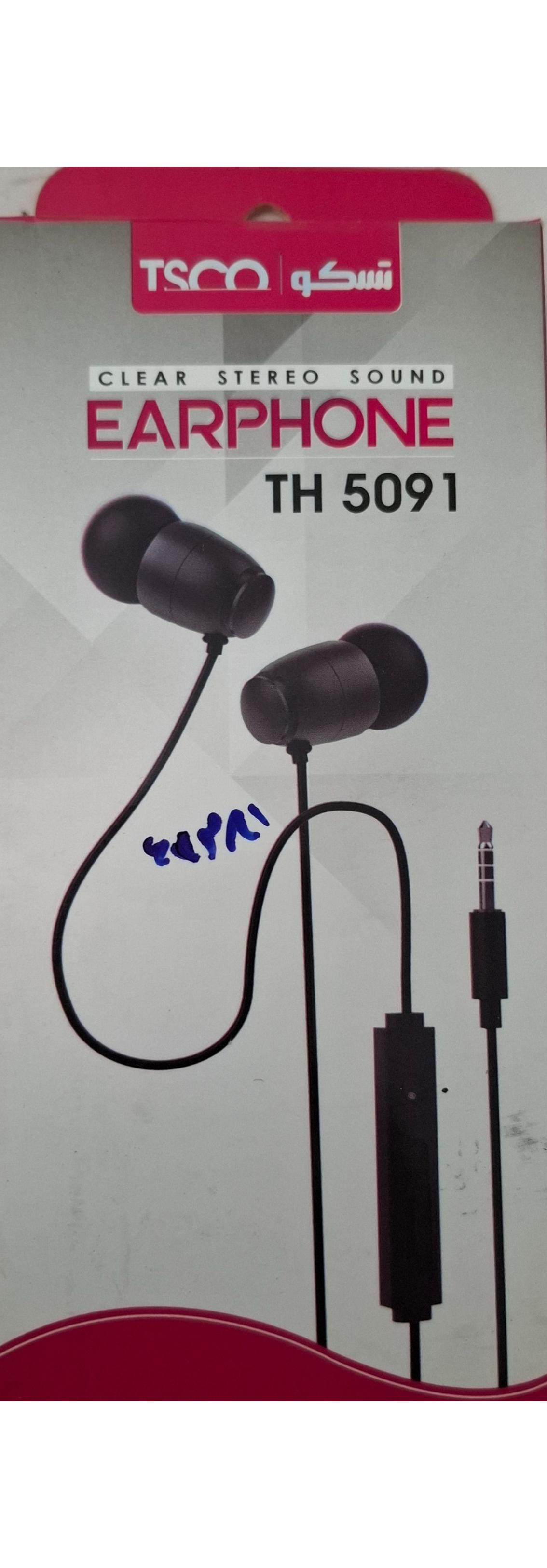 هندزفری تسکو مدل 5091