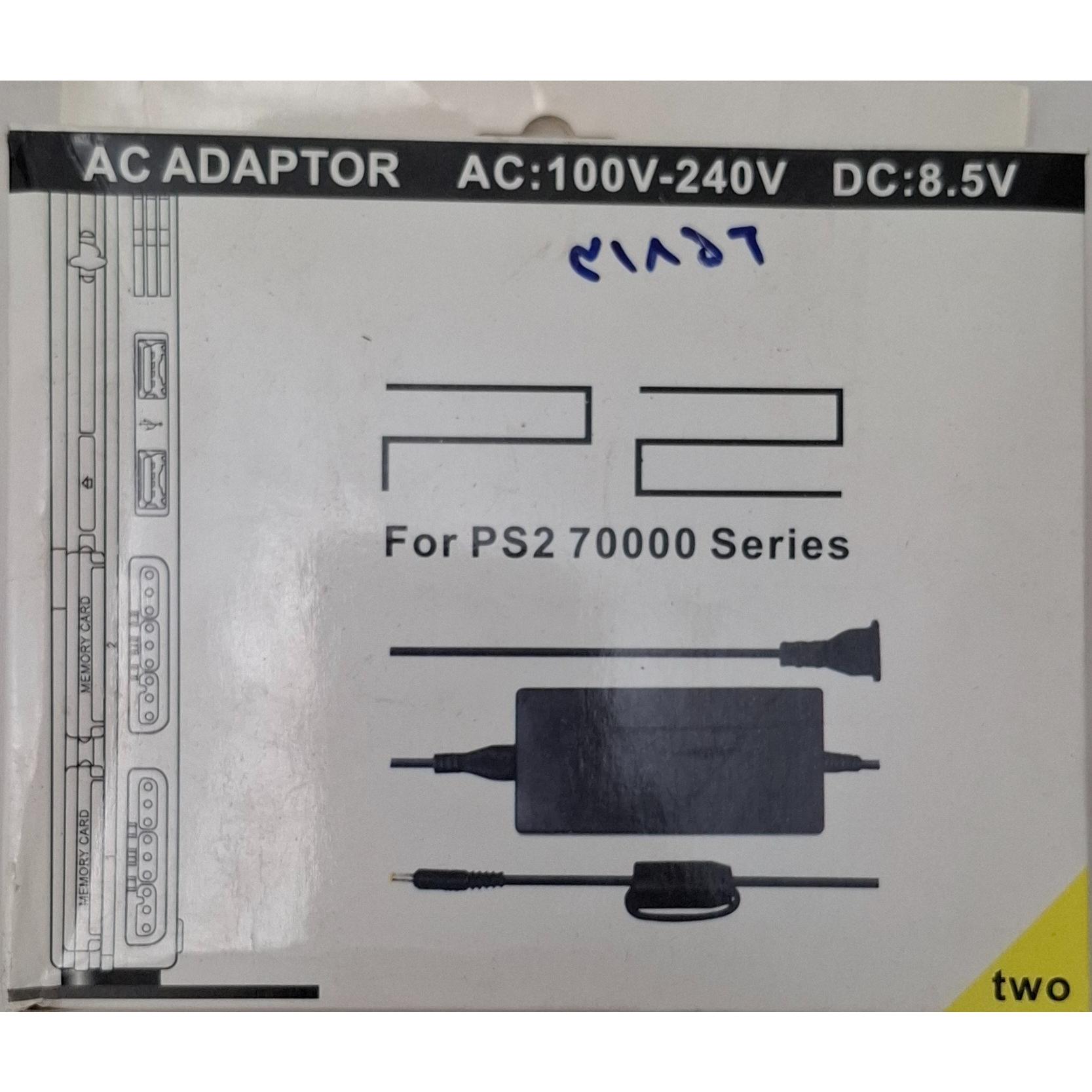 آداپتور پلی استیشن 2