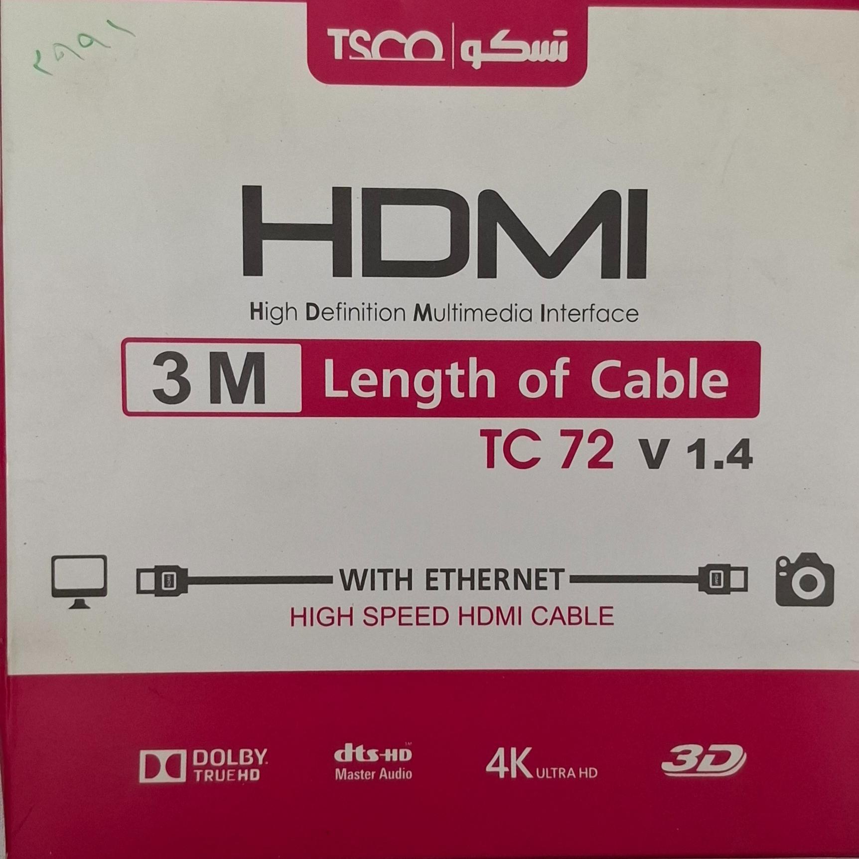 کابل HDMI تسکو TC-72 (طول 3 متر)