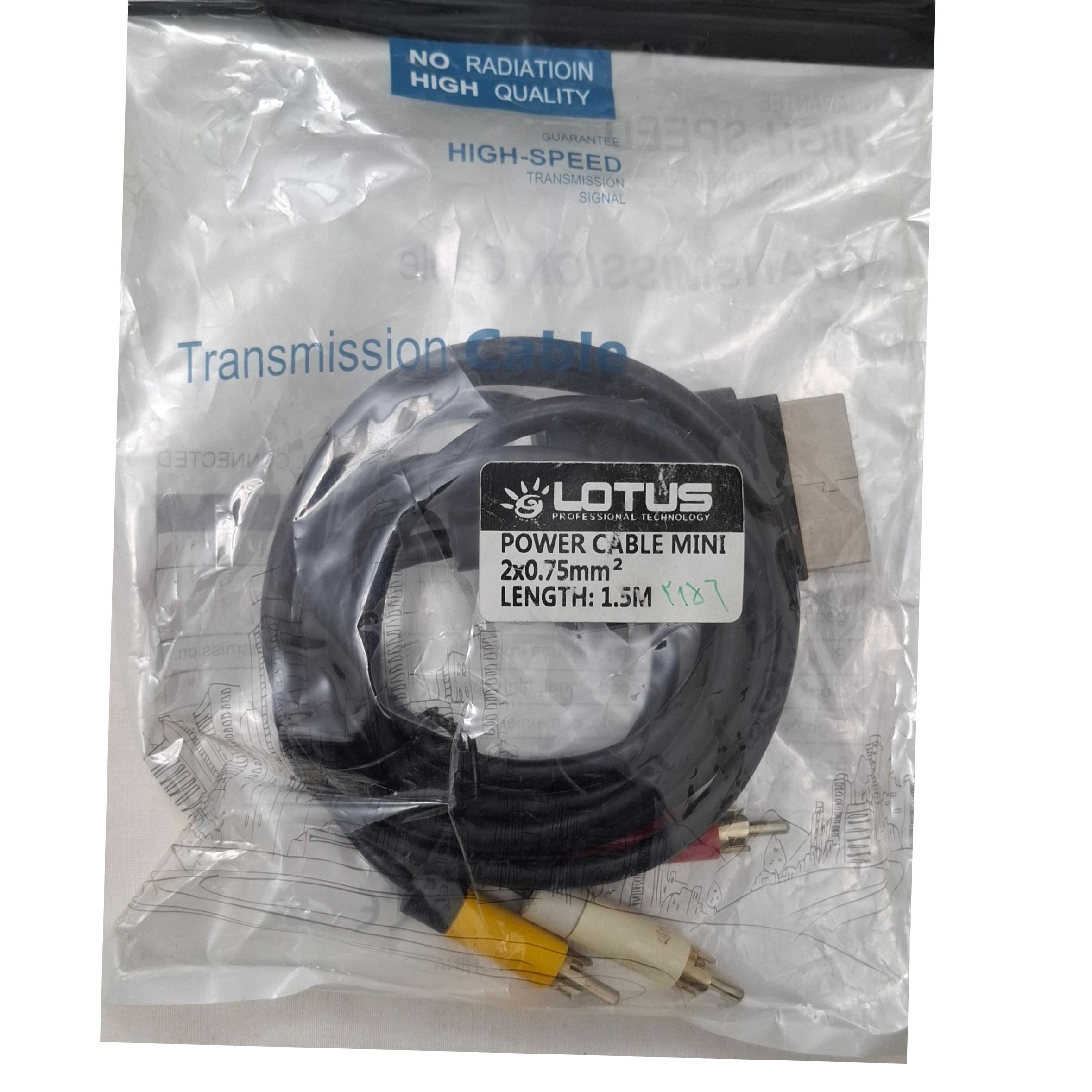 کابل تصویر ایکس باکس  XBOX360 AV FAT