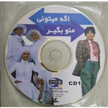 فیلم