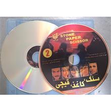 فیلم