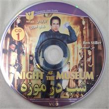 فیلم