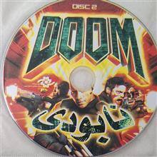 فیلم
