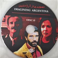 فیلم