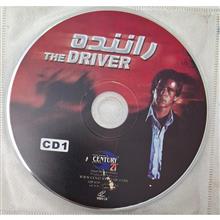 فیلم