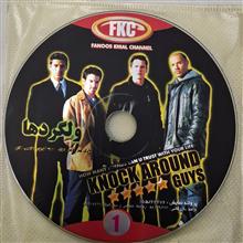 فیلم