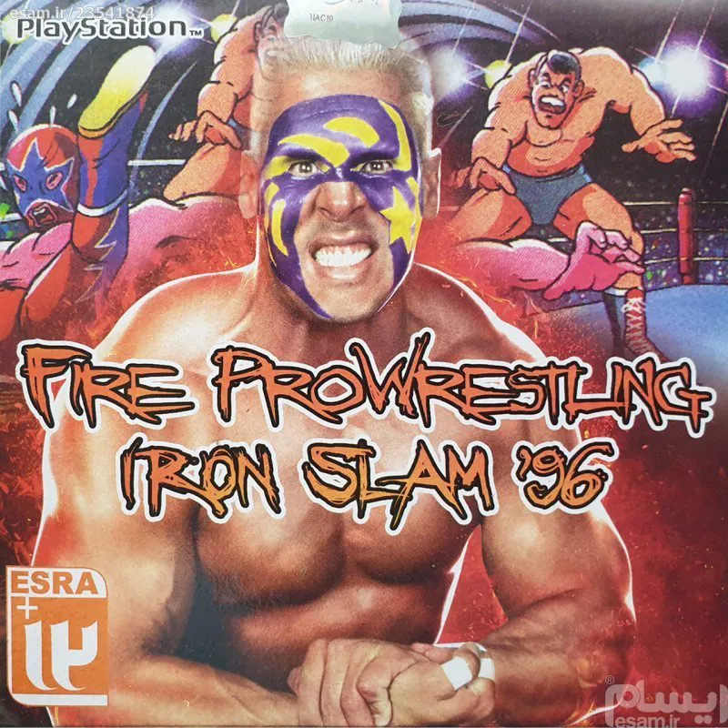 بازی fire pro wrestling iron slam 96