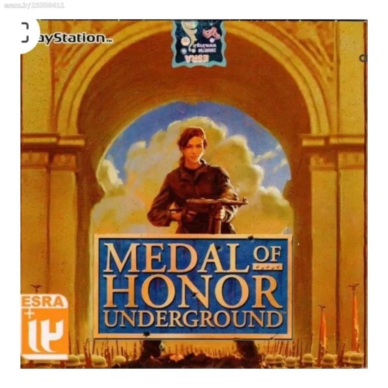 بازی مدال شرافت medal of honor