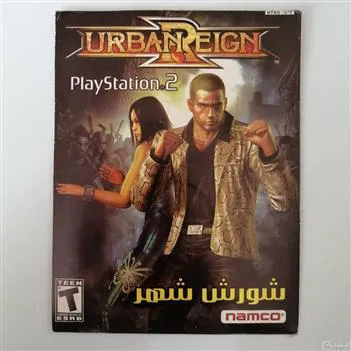 بازی شورش خیابانی Urban Reign