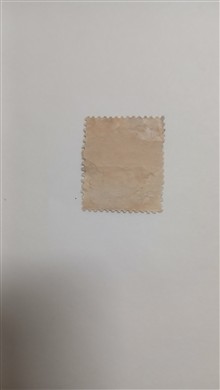 ارور