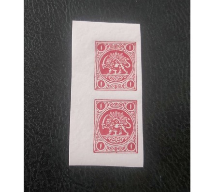 2 عدد تمبر باطل نشده بواتال
