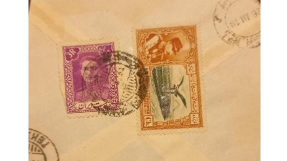 بریده پاکت پهلوی با تمبر عقابی رضاخان