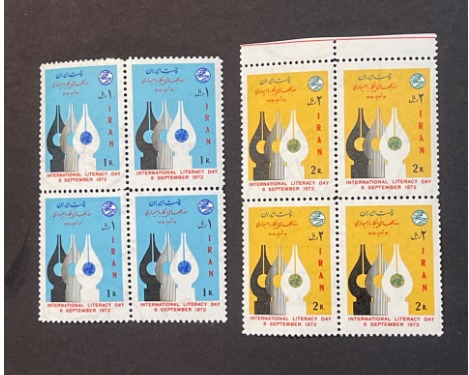 بلوک تمبرسری پیکار با بیسوادی 1351