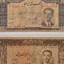 اسکناس