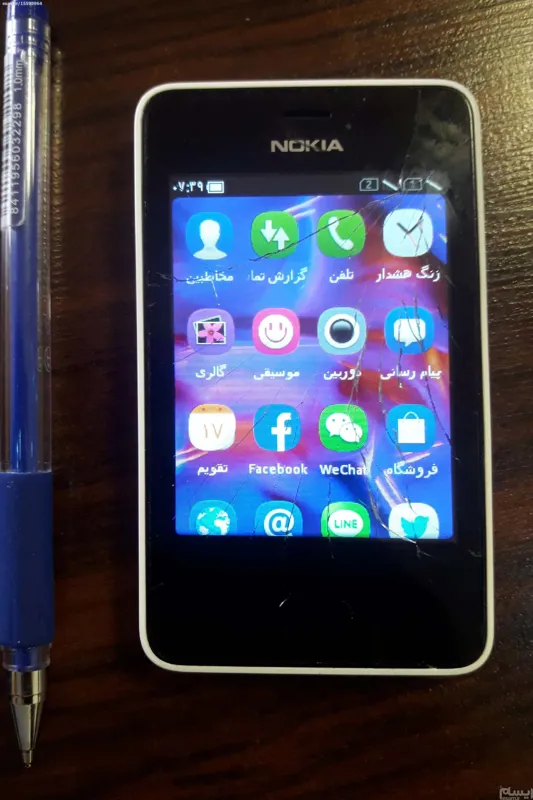 گوشی موبایل نوکیا آشا دوسیمmobile-nokia asha-501
