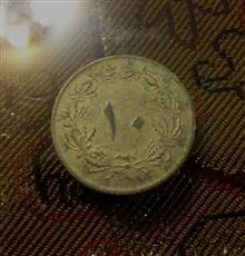 سکه