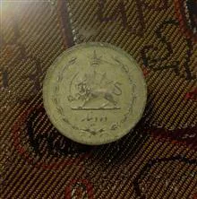 سکه