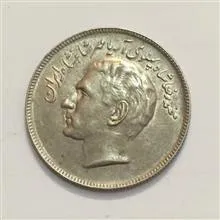 سکه