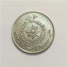 سکه