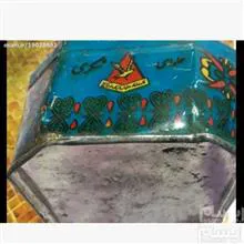 قوطی