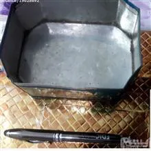 قوطی