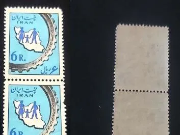 2عددتمبرباطل نشده پهلوی 1340