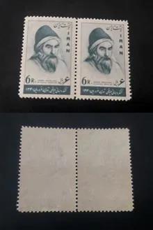 2عددتمبرباطل