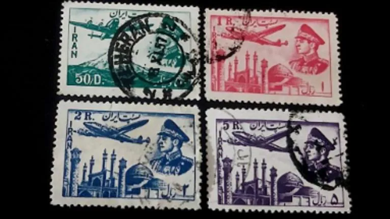 4 عدد تمبر باطله پهلوی پست هوایی 1332