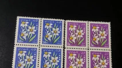 سری بلوک تمبر نوروز45 پهلوی