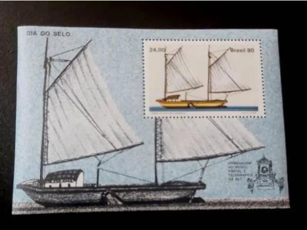 مینی شیت تمبر زیبای قایق بادبانی