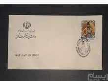 پاکت