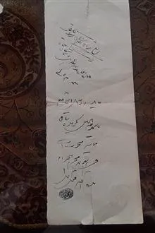دستخط