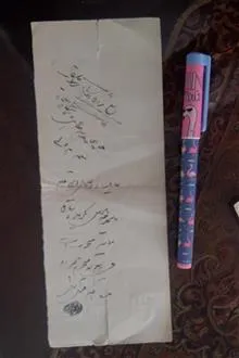 دستخط