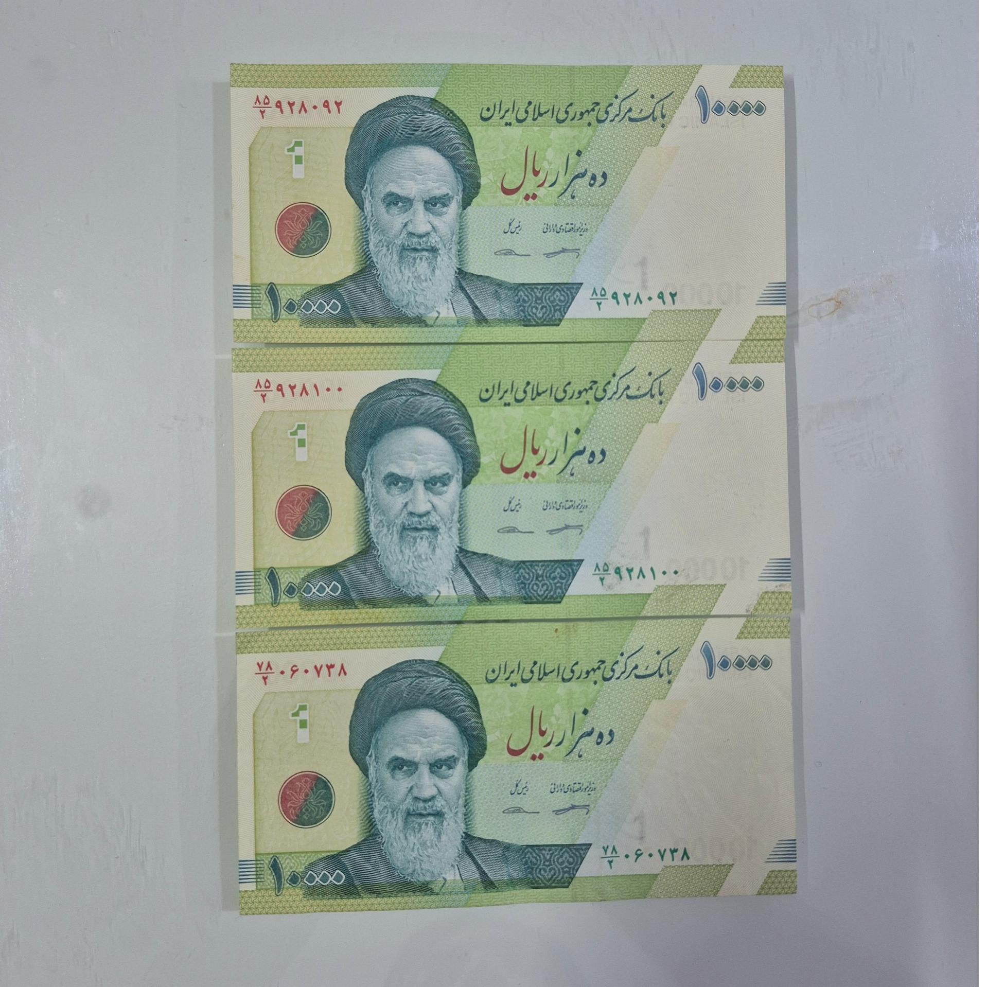 هزاری جدید تک، نو و کارکرده 8 برگ