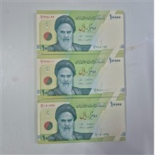 هزاری